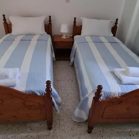 Area Διαμέρισμα