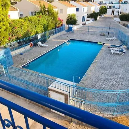 Area * Λατσί